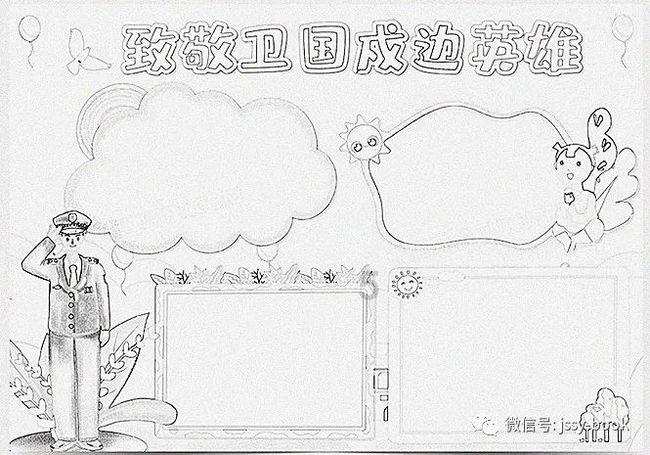 第五人格